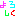 よろしく