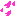 桜ちる