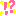 !?