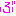 ぶ