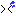 汗