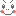 よしっ