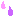 汗