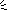はっ