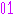 ０１