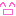 ニコリ