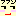 フフン