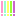 びっくり