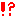 !?