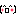 笑顔1