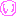 い