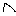 へ