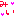 みい