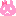 うさこ5