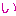 い