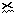 ｘ