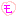 ぶーー