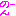 のーん