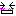 わー