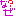 なぜ