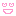 一目ぼれ