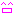 ニコ