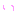 い