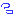 汗