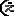 （ぇ