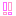 びっくり