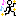 ダンス