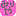 akn