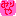 akn