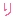 り