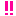 ！