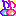 おんぷ
