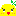 は？