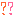 ？？