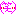 ワラ