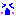 なき