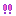 bikkuri