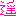 遥