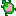 honu