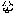 あれ