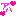 あは