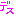 です
