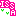 ISSA