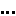 てん