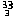 ３３