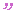 てん